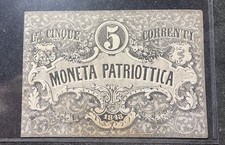 Venezia 5 lire correnti moneta