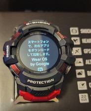 Orologio digitale uomo - digitale, da