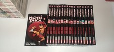 NORITAKA 1/18 SERIE COMPLETA