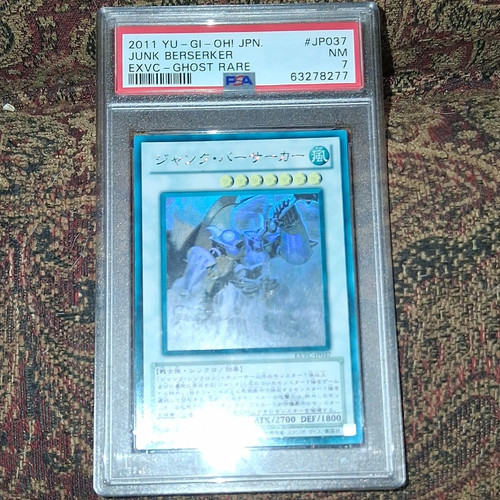 Konami 2011 junk - konami,