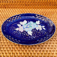 Vintage Hand-Painted Apulum