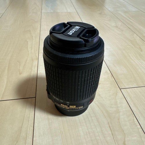 Nikon 300mm 6g ed - 70-300mm, vr