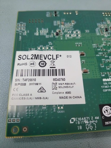 Matrox solios sol2mevclf - matrox,
