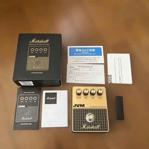 Marshall jvm pedale - marshall,