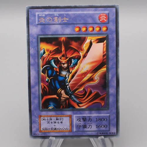 Flame swordsman - yu-gi-oh,