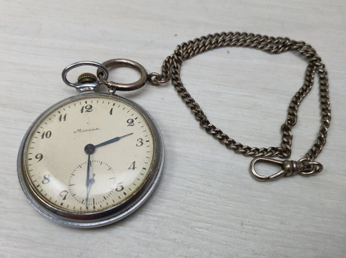 Orologio tasca vintage da - vintage,