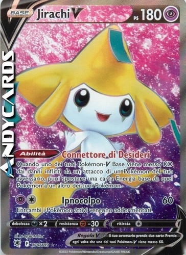 Jirachi 170 189 full - 170/189, art