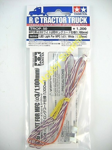 Tamiya 1100 3 mm - tamiya,