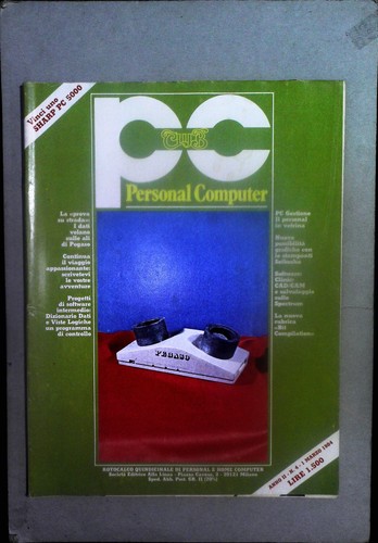 Club personal computer 1984 - pc,