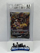 Pokemon 2022 - Giratina V (Alt