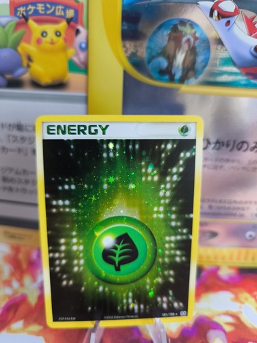 Carta pokemon card erba piante - carta,
