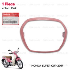 Compatibile con Honda Super