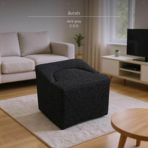Pouf divano design in - da,