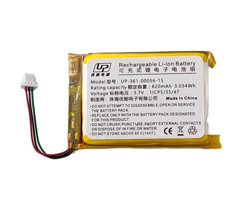 Sostituire batteria