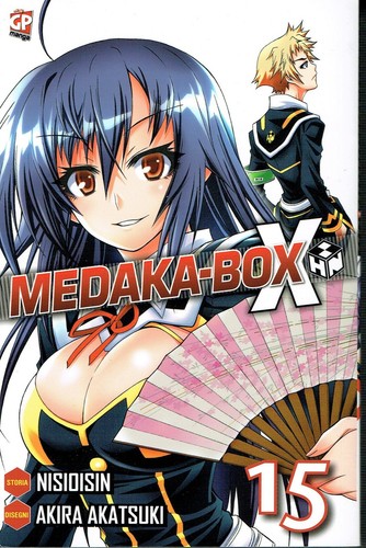 Medaka box di - medaka-box,