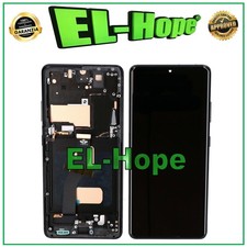 DISPLAY LCD TFT FRAME PER