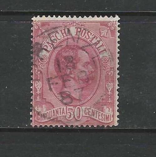 Italia 1884 centesimi pacco - 50,