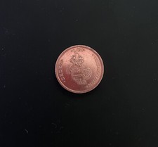 “Gettone Vintage”