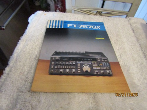 Yaesu 767gx vhf - ft-767gx, uhf
