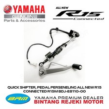 Genuine Quick Shift Pedal