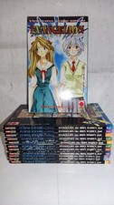 EVANGELION the IRON MAIDEN 2nd - 1/12 serie completa - PLANET MANGA - MNx1