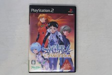 Neon Genesis Evangelion 2 PS2