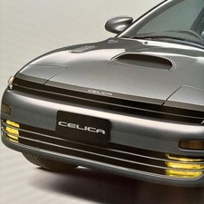 Toyota Celica ST18 1989