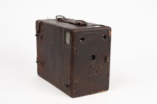 Murer´s Express  Newness