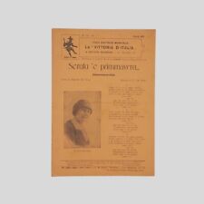 Copiella Serata ‘e