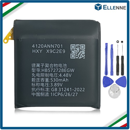 Batteria per huawei gt4 46mm - per,