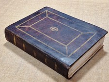 Missale Romanum Venezia 1749 Nicolaus Pezzana Liturgia Tridentina Raro messale