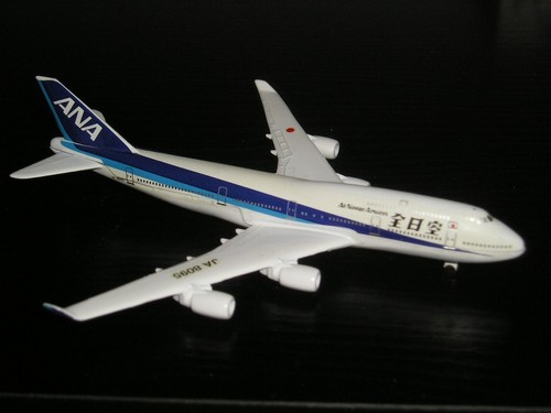 Schabak 600 ana - 1:600,