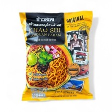 Khao soi instant - x3,