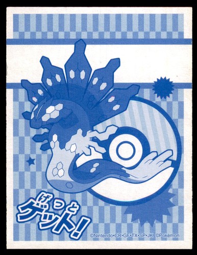 Carte gioco pokemon - pokemon, xy