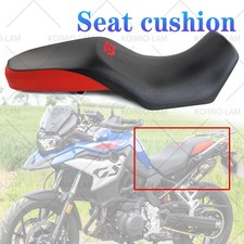 Fit For BMW F800GS 2024 - 2025