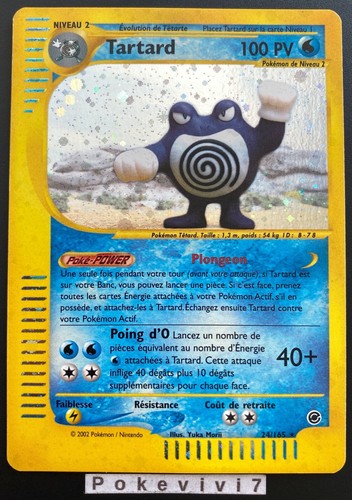 Carte pokemon tartard 165 - tartard, 24/165