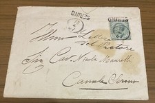 SERINO 5 CENT ANNULLATO SERINO