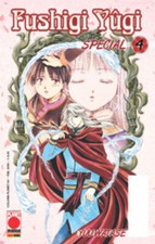 fumetto PLANET MANGA FUSHIGI