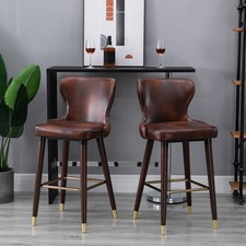 HOMCOM Set di 2 sgabelli da