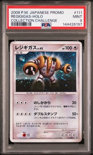 Carta promo regigigas psa - regigigas,