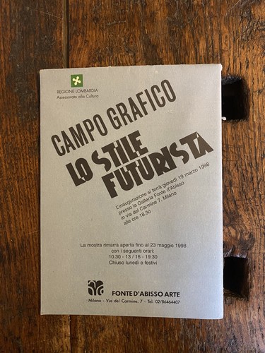 Campo grafico stile - campo,