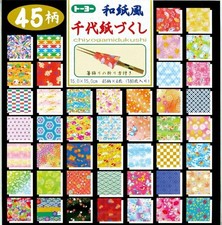 Carta origami giapponese stile