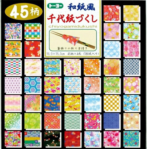 Carta origami giapponese stile