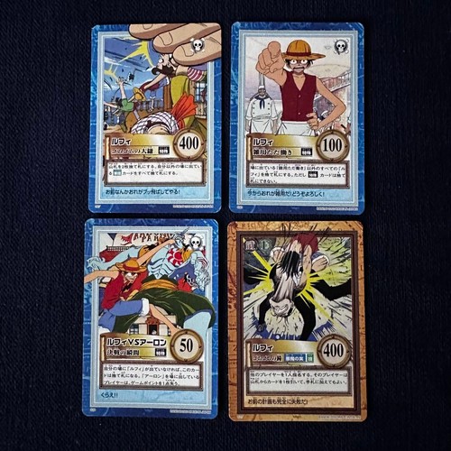 One piece hyper battle rufy - one,