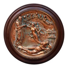 *HH* Piatto Altorilievo