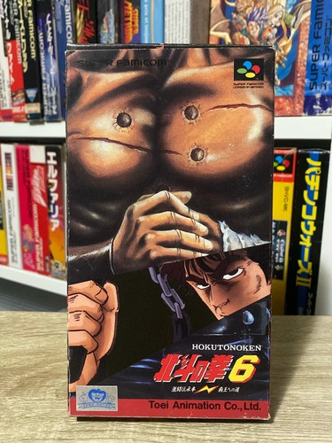 Hokuto ken jap - no, 6