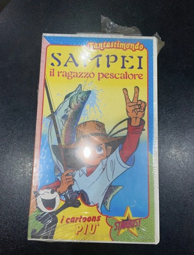 Stardust vhs sampei - sampei, ragazzo