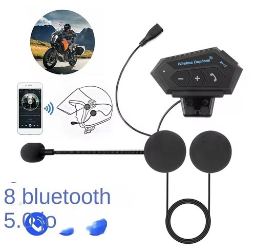 Intercom casque moto - intercom,