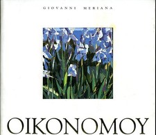 Giovanni Meriana OIKONOMOY con