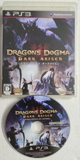 Dragon dogma dark arisen - dark,